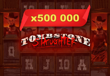 Игровой автомат Tombstone Slaughter El Gordos Revenge в Лимитлесс казино